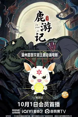 精品国产网站地址